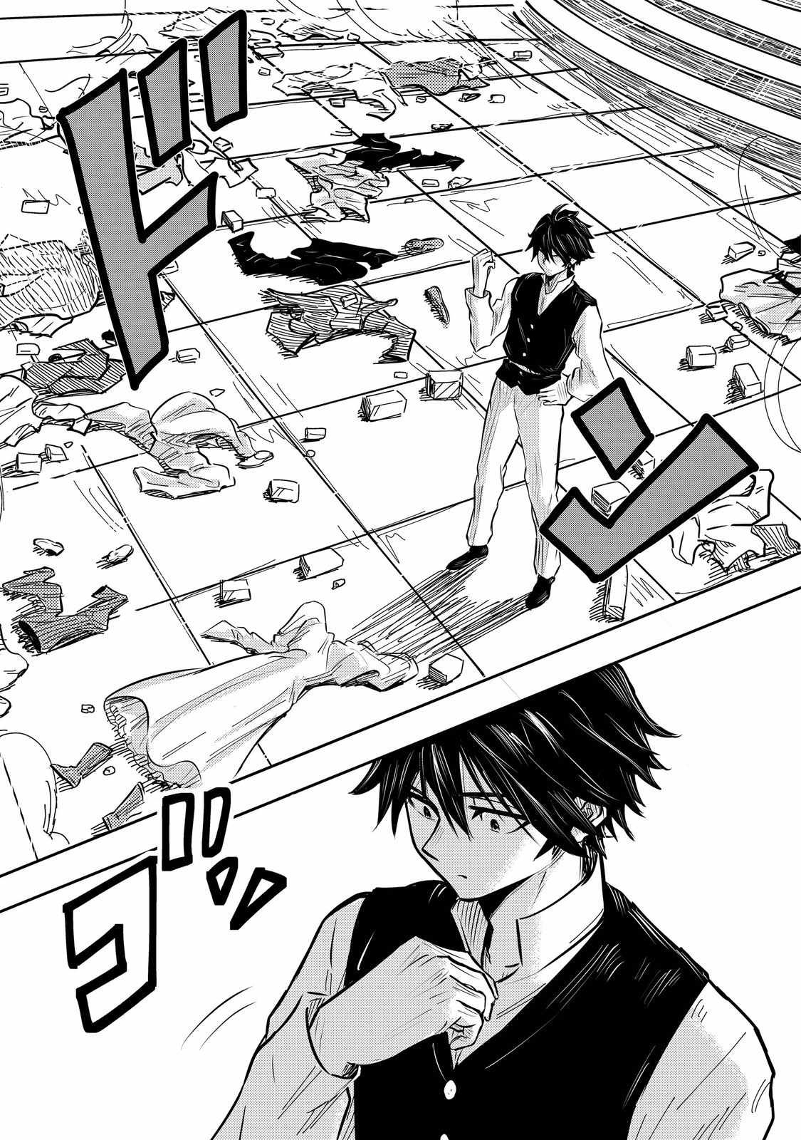 The Royal Capital One-Man Golem Master is Suddenly Banished?! Chapter 1 10